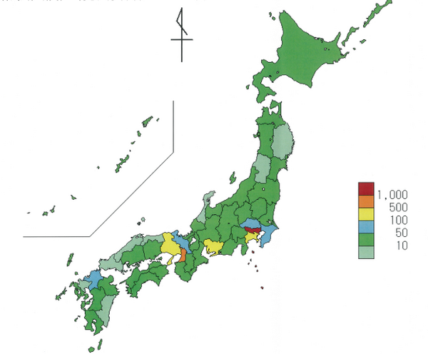 研美社プラスチックカード印刷得意先様