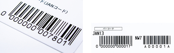 barcode2.jpg