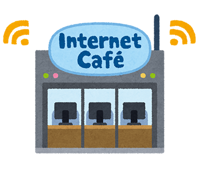 internetcafe.png