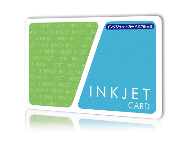 UVインクジェット印刷のプラスチックカードのご紹介