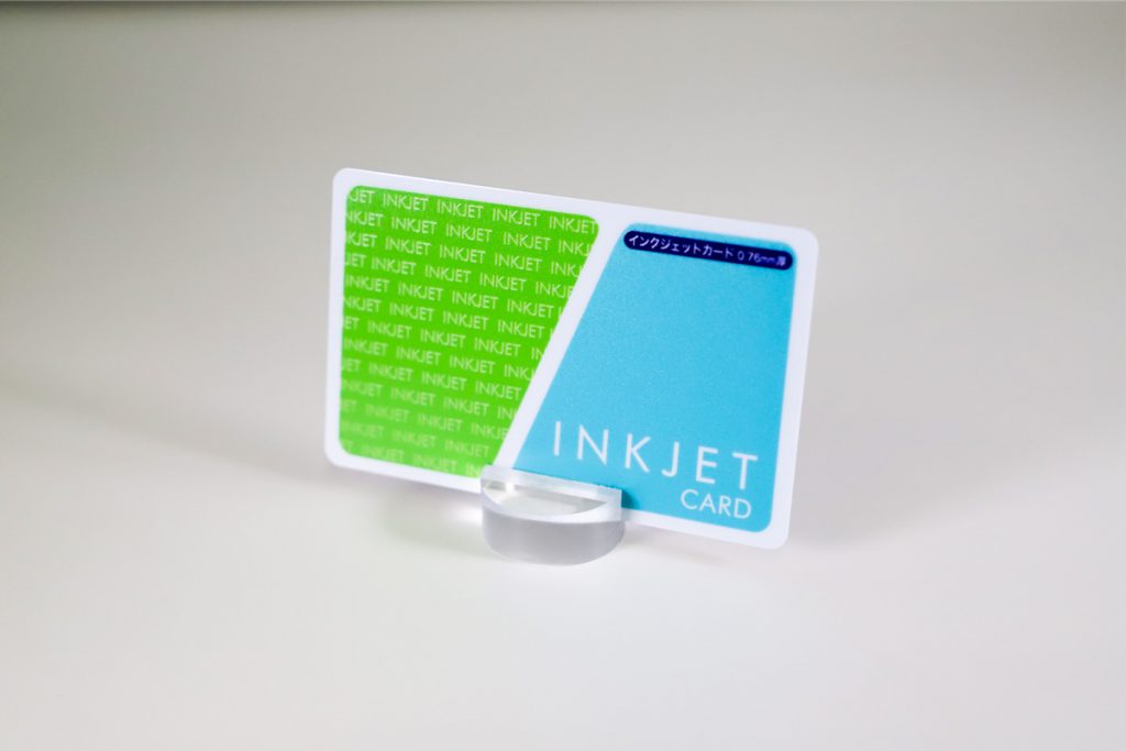 UVインクジェット印刷で作成したカードサンプル