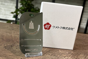 製作実績のご案内 ～型抜きメタルカード＆ギフトボックス～