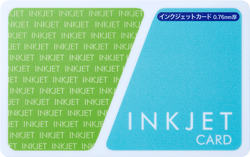 PVCインクジェット印刷カード
