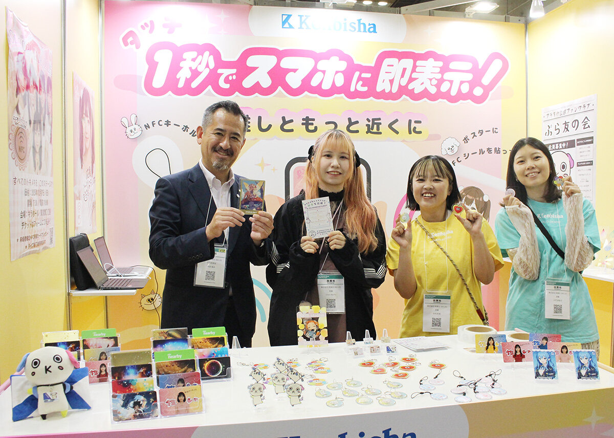 【掲載】「推し活EXPO」出展の様子が印刷ジャーナルDIGITALで紹介されました！