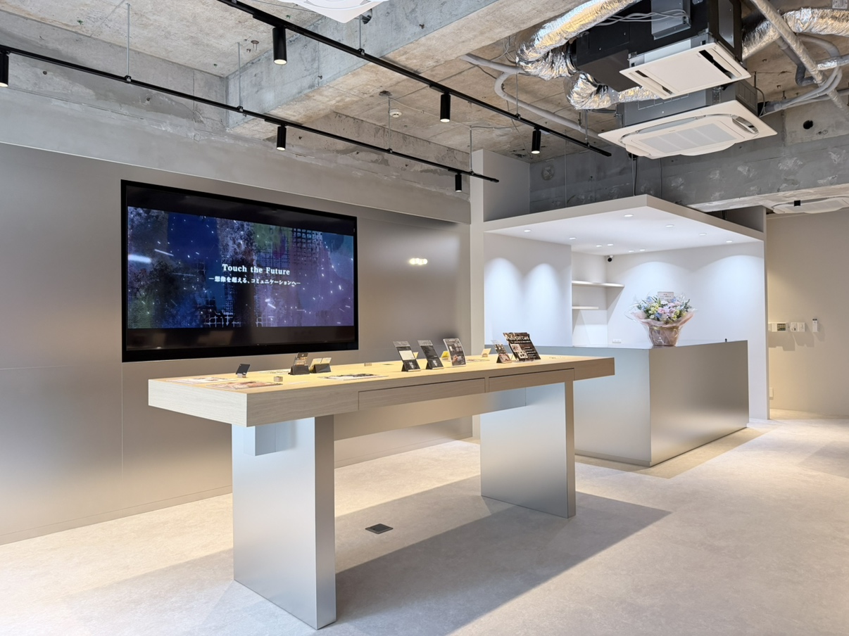 【配信】2025年12月23日　プレスリリース配信のお知らせ