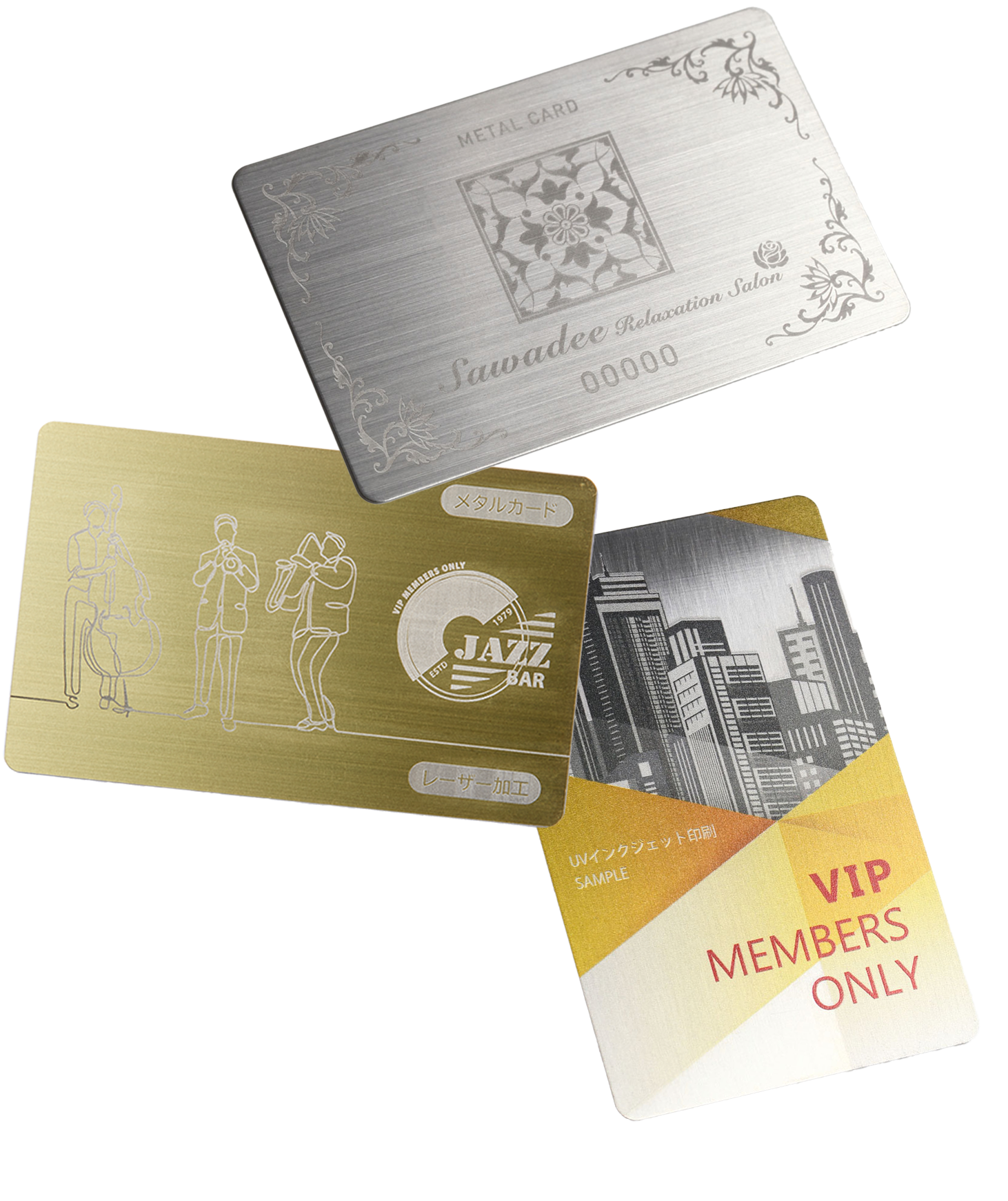 METAL CARD Sawadee Relaxation Salon 00000 メタルカード レーザー加工 JAZZ BAR UVインクジェット印刷 SAMPLE VIP MEMBERS ONLY